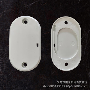 Plaque de couverture de thermostat de contrôle de température, accessoires de sonde en maille, clip universel en plastique pour pièces de réfrigérateur et congélateur - Product Image 3