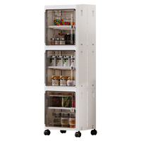 Tiroir de rangement pliable rectangulaire moderne, armoire étroite pliable, armoire de rangement en plastique pour salle de bain, boîte de rangement pour espaces restreints