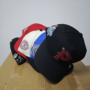 Nuevas Gorras de Alta Calidad, 5 Paneles, Visera Plana, Unisex, Estilo Béisbol, Personalizables, Ajustables, 100% Poliéster Transpirable - Product Image 1
