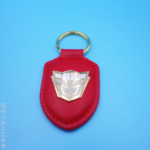 <b>Leather</b> <b>Keychain</b> With Electroplated Gold Logo Oval Shape Customizable Color Business Gift - Product Image 1