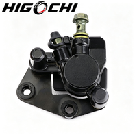 Ensemble d'étrier de frein à disque arrière pour VTT 50-250CC, pièce de rechange pour quad 4 roues, jaune, rouge, noir