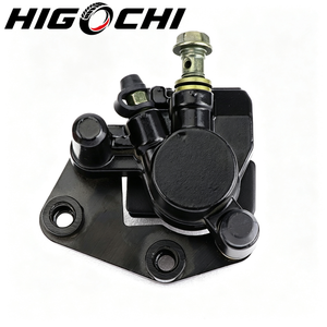 Ensemble d'étrier <span class=keywords><strong>de</strong></span> <span class=keywords><strong>frein</strong></span> à disque arrière pour VTT 50-250CC, pièce <span class=keywords><strong>de</strong></span> rechange pour quad 4 roues, jaune, rouge, noir - Product Image 5