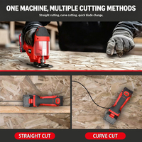 Scie sauteuse industrielle sans fil 20V, capacité de coupe 120mm, moteur brushless 3500 tr/min, scie circulaire portable pour atelier de bricolage