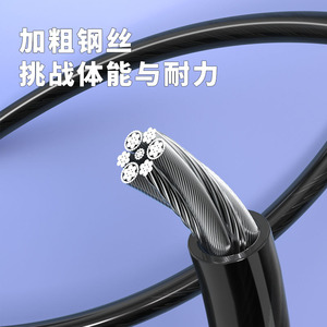 Cuerda para saltar con mango de aluminio, cable de acero de 2,8 m, entrenamiento duradero para principiantes, competiciones, examen de ingreso a la escuela secundaria - Product Image 3