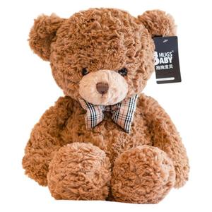 Oso de Peluche Abrazable, Peluche de Osito Pequeño, Muñeco de Tela, Regalo de Cumpleaños para Niños y Niñas, para Abrazar en la Hora de Dormir - Product Image 5