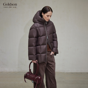 <span class=keywords><strong>Piumino</strong></span> da <span class=keywords><strong>Donna</strong></span> Goldson Marrone Scuro Vestibilità Ampia per l'Inverno con Collo Alto e Cappuccio, Design a Doppia Cerniera - Product Image 3