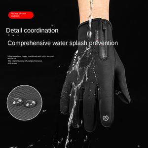 运动户外冬季摇粒绒防滑触屏骑行保暖滑雪防水防风尼龙手套秋季批发男款 - Product Image 3