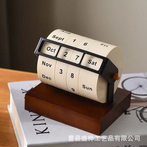 Sheng Hua Wooden Calendar Perpetual <b>Desk</b> <b>Rotating</b> Horizontal Day View Compact Design New Year Gift - Product Image 1