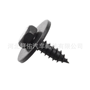 คลิปยึดสกรูหัวหกเหลี่ยมฝาครอบกันชน BMW 07147129160 สำหรับ E46 E38 E39 - Product Image 3