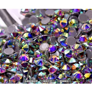 Muestra gratis SS10 Crystal <span class=keywords><strong>AB</strong></span> Flat Back Crystals Rhinestone Hotfix Crystal para ropa de tela - Product Image 1