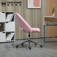 Chaise de bureau confortable en velours avec roulettes, chaises de salon, rose