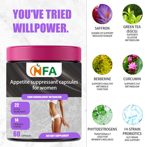 Vente directe usine – Capsules coupe-faim pour femmes au safran, thé vert et berbérine HCI – 60 capsules/flacon – Pour un poids sain - Product Image 1