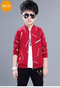 Zipper Long Sleeve Stripe <b>Jacket</b> Print Sport Suit Spring <b>Kids</b> Boys Clothes Sets - Product Image 2