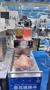 Máquina Comercial Coreana para Bingsu, Máquina de Hielo en Copos de Leche, Máquina de Hielo en Copos para Helado, Máquina para Hacer Hielo Raspado Bingsu - Product Image 3