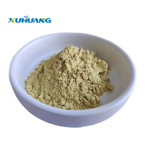 天然ピュアバルクスキンケア原料ビタミンAレチノールパウダー無料サンプル販売 - Product Image 2