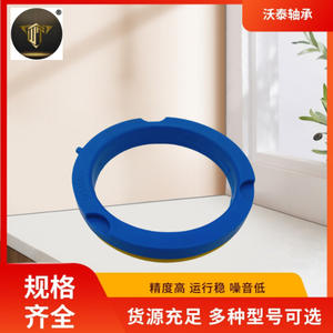 Rodamientos de Suspensión M257.01 Suministrados por el Fabricante, Rodamiento Plano de Goma Superior para Amortiguador M257.01 - Product Image 3