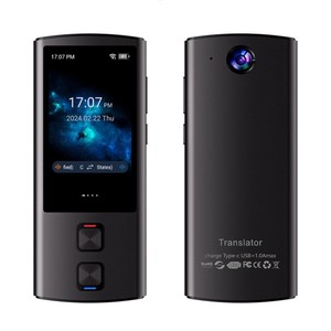 <span class=keywords><strong>Traductor</strong></span> de Voz Inteligente T17, el Más Vendido Transfronterizo, con Wi-Fi, Pantalla Táctil, Traducción Precisa de Fotos sin Conexión, en Árabe - Product Image 5
