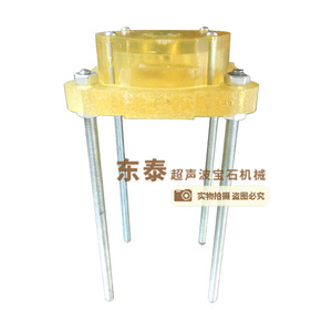 Base de Bomba de Agua PU 90W con Motor, Productividad de 13M/H, Fácil Mantenimiento - Product Image 5