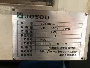 二手JOYOU VMC 850数控机床中心立式加工中心数控车床铣床与三菱系统待售 - Product Image 5