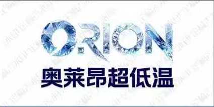 Orion (Shanghai) Science & Technique Company Ltd. logo