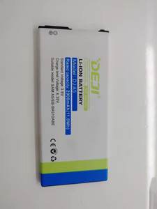 Baterías digitales de marca original para Samsung A5 2016 A510 A5108 A510F embalaje de batería de teléfono móvil - Product Image 2