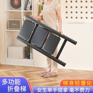 Escalera de Aluminio Plegable de 3 Peldaños con Marco en A Reforzado, Portátil para Interiores, Capacidad de Carga de 300 kg - Product Image 4