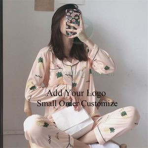 Pyjama japonais doux <span class=keywords><strong>en</strong></span> soie glacée pour femme, motif dessin animé, nouvelle collection printemps-<span class=keywords><strong>automne</strong></span>, ensemble décontracté à manches longues et pantalon pour la maison - Product Image 1
