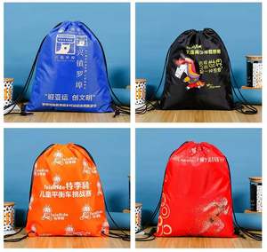 Polyester Drawstring Promotion <b>Bags</b> DIY <b>String</b> <b>Bags</b> Cinch Sack for Gym Sport Shoes - Product Image 5