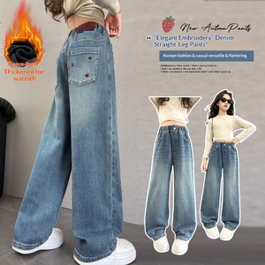 Jeans a Gamba Larga con Rivestimento in PU e Fodera in Pile Stampati per Ragazze delle Scuole Medie, Nuovo Stile Autunno-Inverno 2025 - Product Image 1