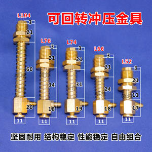 Soportes de Montaje con Ventosa de Vacío de Cobre para Brazos Robóticos, Componentes Neumáticos Industriales M14 Robustos y Duraderos - Product Image 3