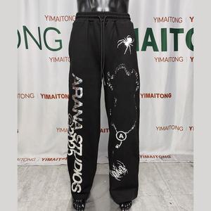 Streetwear avec logo imprimé personnalisé pour hommes, ensemble de pantalons de survêtement à jambe droite, jogging décontracté en coton lavé avec pantalon de survêtement évasé taille moyenne - Product Image 2