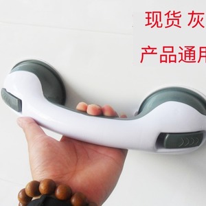 Barre d'appui de sécurité à ventouse pour salle de bain et usage domestique - Product Image 4