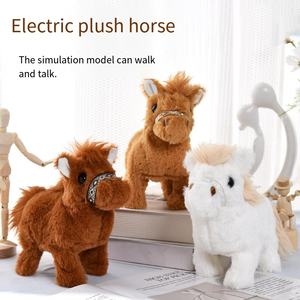 Regalo per bambini pieno di cotone PP foderato con Mesh Creative Fun elettrico peluche cavallo simulato che cammina con la coda scodinzolante - Product Image 6