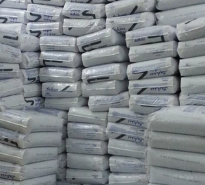 PBT Basic Innovative <b>Plastic</b> (USA) 457 Flame Retardant Glass Fiber Reinforced <b>Plastic</b> <b>Pellets</b> - Product Image 2