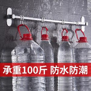 Stainless Steel Wall Mounted <b>Hooks</b> With Punch Free Installation For <b>Bathroom</b> Toilet Dormitory Storage - Product Image 2