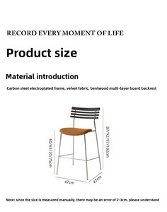 Tabouret de <span class=keywords><strong>bar</strong></span> commercial de luxe, stable, chromé, minimaliste, moderne, avec cadre en métal et revêtement en velours, hauteur <span class=keywords><strong>comptoir</strong></span>, pour la restauration et l'hôtellerie - Product Image 6