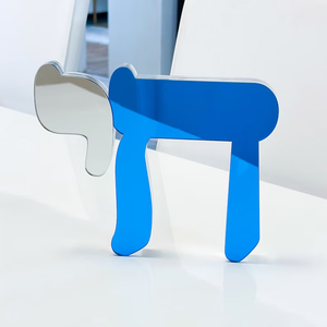 Еврейское искусство, иудаический декор, Еврейская Акриловая вывеска, Иудаика, Еврейская картина в рамке, украшение из бумаги, Еврейская любовь, иврит, скульптура - Product Image 6