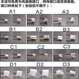 Stock <span class=keywords><strong>Sepa</strong></span> 2.5cm 2507 0.03a Mfb25b-12 PLC de refrigeración de 2 hilos - Product Image 6