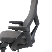Chaise de bureau ergonomique à dossier haut, chaise de bureau à domicile avec appui-tête, coussin large, chaises en maille grandes et hautes LKC-304