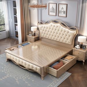 Muebles de Dormitorio de Lujo, Cama Queen/King Moderna, Tapicería de PU Estilo Chino, Juego de Muebles de Madera para Dormitorio - Product Image 2