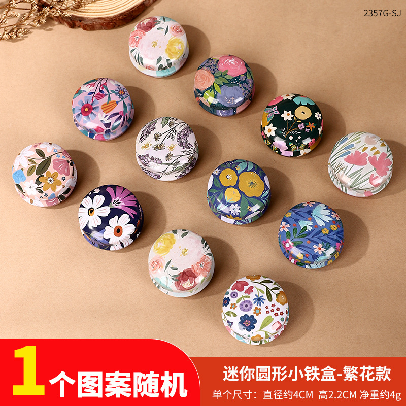 Mini storage tin box - small cake - 1 piece, random design