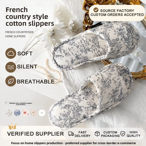 BAIRUILUN Pantoufles d'intérieur rétro françaises imprimées en tissu de coton Tatami, personnalisables, semelle extérieure en pur coton, pantoufles silencieuses pour le sol - Product Image 2