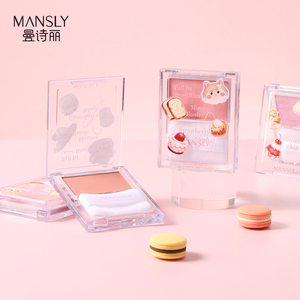 Colorete dulce y enérgico, que ilumina naturalmente el cutis, maquillaje de rubor mate suave - Product Image 1