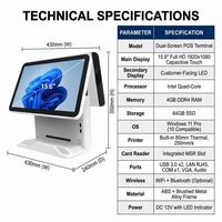 Terminal Punto de Venta con Pantalla Táctil Todo en Uno, Caja Registradora con Windows 10, Intel I5, Pantalla Táctil Capacitiva, Bluetooth, Wi-Fi para Comercio Minorista