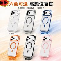 Étui de luxe transparent en PC rigide ondulé avec aimant pour iPhone 18 Pro Max 17 16 15 14, coque arrière transparente antichoc