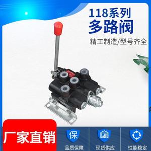 Vanne de commande directionnelle à cinq voies série ZS118 en fonte pour machines hydrauliques, commande manuelle, montage fileté - Product Image 5