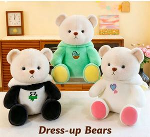 Peluche Orso con <span class=keywords><strong>Cappuccio</strong></span> Ribaltabile OEM, 3 Stili Dinosauro Unicorno <span class=keywords><strong>Panda</strong></span> Convertibile, Logo Personalizzabile, Regalo all'Ingrosso, Decorazione per la Casa - Product Image 1