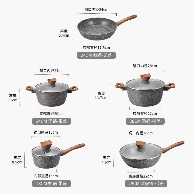 Gray-9PCS