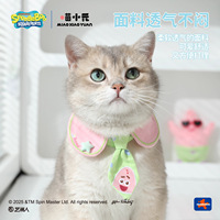 Bavoir de dessin animé Huayuanmiao Xiaoyuan Bob l'éponge et son meilleur ami, serviette anti-bave pour chien, nœud papillon pour chat en polyester toutes saisons
