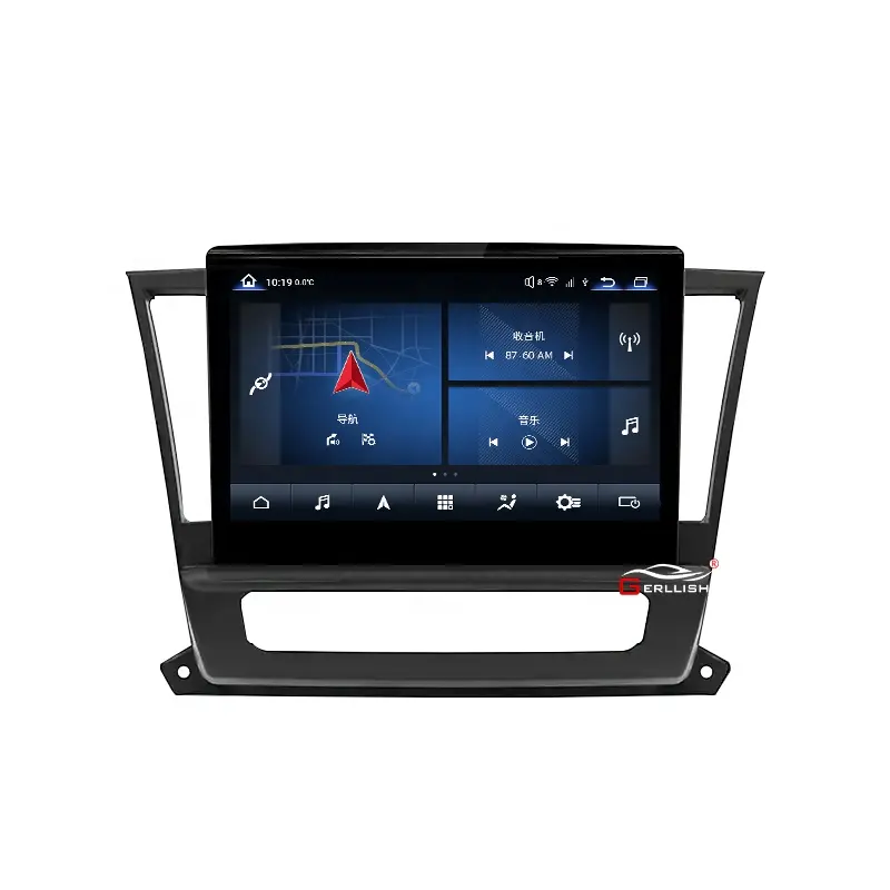 10.26 "Qualcomm Android voiture vidéo radio lecteur stéréo multimédia récepteur Radio pour Maserati Levante 2016-2020 avec 4G Carplay